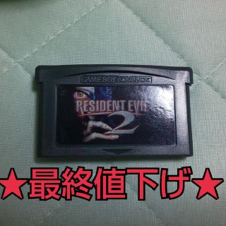 ゲームボーイアドバンス(ゲームボーイアドバンス)の★激レア★GBA バイオハザード 海外版 未発売品(家庭用ゲームソフト)