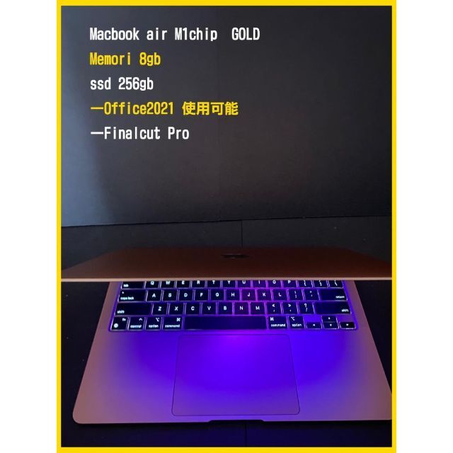 A - e,美品 の通販