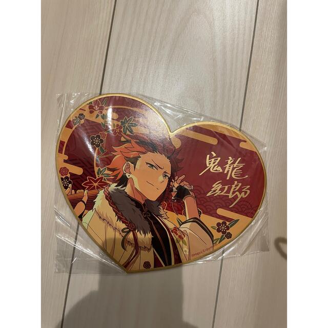 処分あんスタ 鬼龍紅郎 ハート型色紙 限定品 - その他