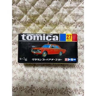 トミー(TOMMY)のTOMYトミカ　27 クラウンファイアチーフカー　30周年記念（黒箱）(ミニカー)