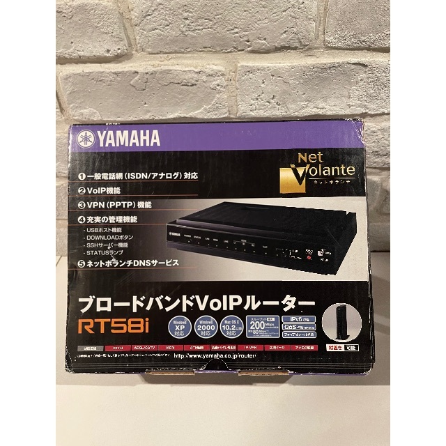 ヤマハ(ヤマハ)のYAMAHA ヤマハルーター RT58i スマホ/家電/カメラのPC/タブレット(PC周辺機器)の商品写真