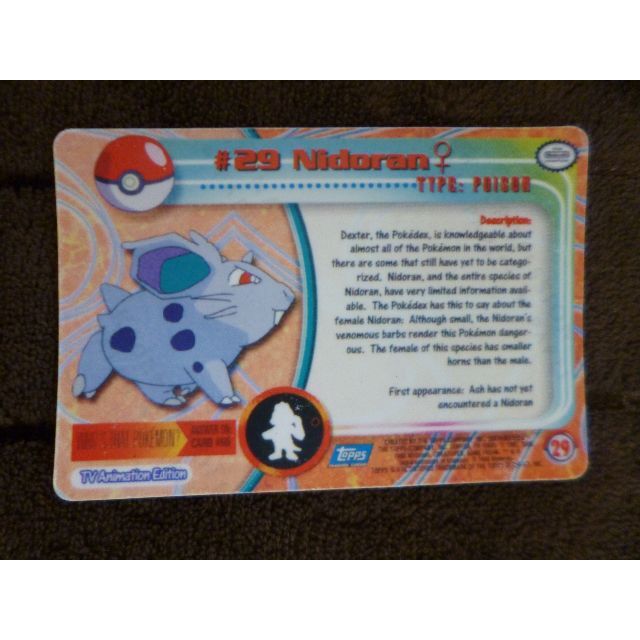ポケモン(ポケモン)の☆ポケモンカード 英語版カード No,２９ ニドラン♀（単品）☆ラスト エンタメ/ホビーのトレーディングカード(シングルカード)の商品写真