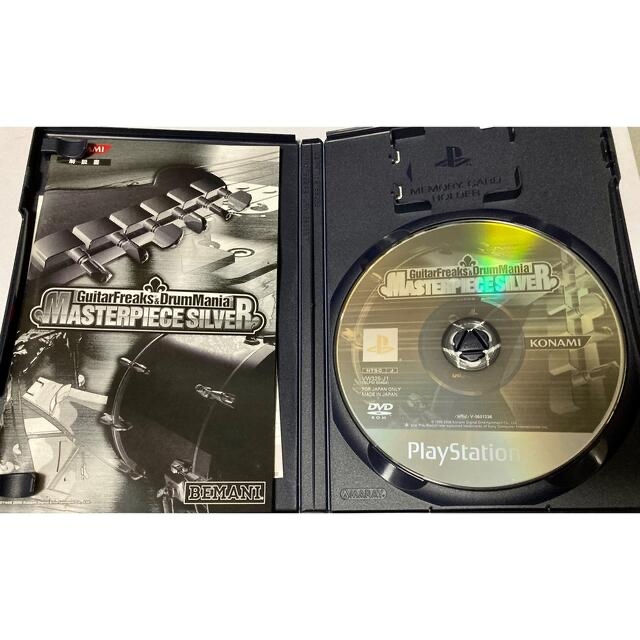 KONAMI(コナミ)のギターフリークス ＆ ドラムマニア マスターピース シルバー PS2 エンタメ/ホビーのゲームソフト/ゲーム機本体(家庭用ゲームソフト)の商品写真