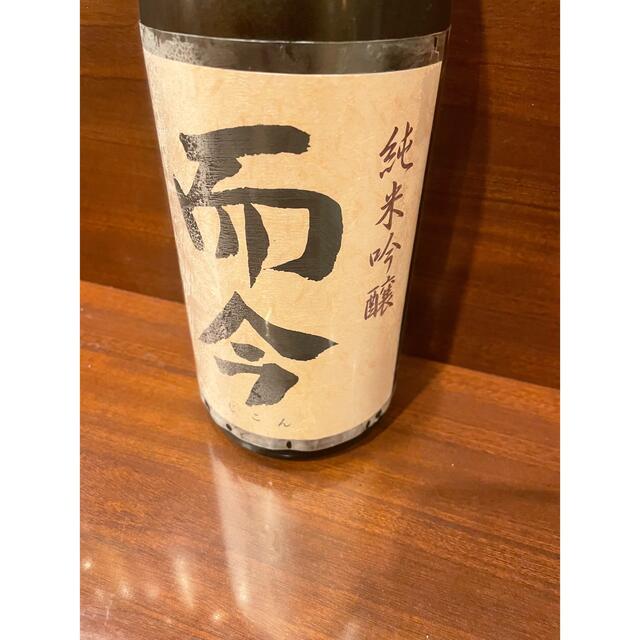 而今　純米吟醸　山田錦火入　　　　1800ml2本セット！！