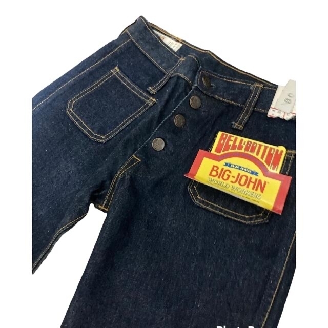 BIG JOHN(ビッグジョン)の70s dead stock ベルボトム メンズのパンツ(デニム/ジーンズ)の商品写真