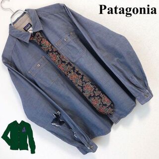 パタゴニア(patagonia)の《激かわ》Patagoniaパタゴニア　長袖シャツ　M☆ネイビー紺色　胸ポケット(シャツ)
