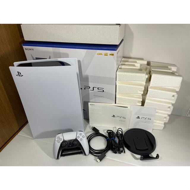 PlayStation5 ディスクドライブ搭載モデル CFI-1100A01