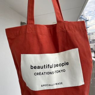 ビューティフルピープル(beautiful people)のたな様専用　beautiful people トートバッグ　orange(トートバッグ)