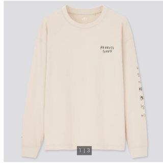 ユニクロ(UNIQLO)のお値下げ【新品】長場雄×スヌーピー　ロングTシャツ(Tシャツ(長袖/七分))