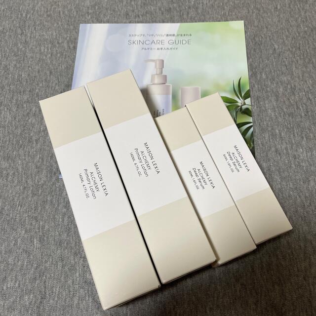 メゾンレクシア アルケミー 化粧水140ml×2本 美容液50ml×2本