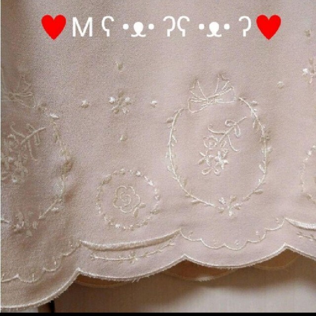 PRIME PATTERN 裾刺繍ワンピース スカラップ ライトベージュ 半袖 2