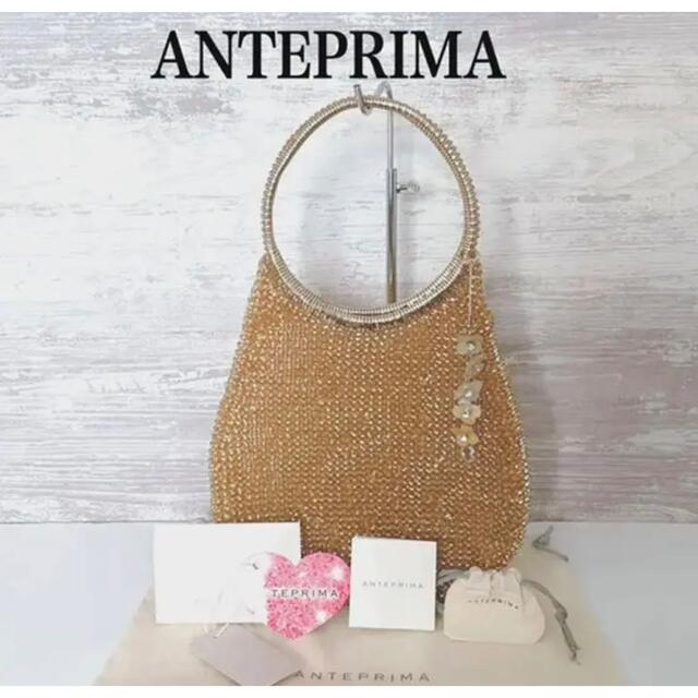 ANTEPRIMA アンテプリマ ワイヤーバッグ ゴールド ストラップ付き www