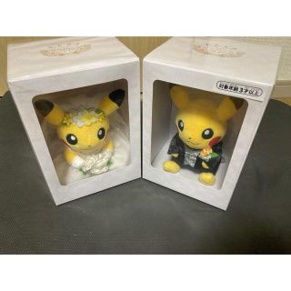 ポケモンのフリマアイテム一覧 ポケモンのフリマアイテム一覧