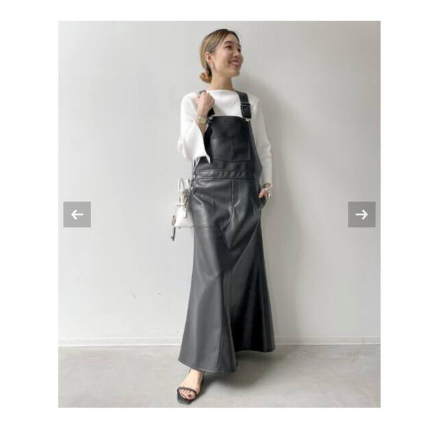 アパルトモン Artificial Leather Overall Skirt | www.eko-flor.hr
