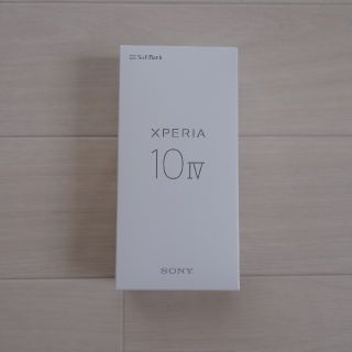 エクスペリア(Xperia)のXperia 10 IV(スマートフォン本体)