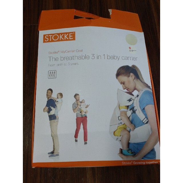 Stokke(ストッケ)のストッケ マイキャリア stokke mycarrier　メッシュ キッズ/ベビー/マタニティの外出/移動用品(抱っこひも/おんぶひも)の商品写真