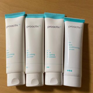 プロアクティブ(proactiv)のプロアクティブセット(化粧水/ローション)