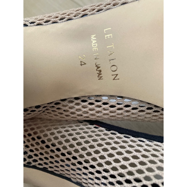 Le Talon(ルタロン)のルタロン　メッシュパンプス　ベージュ レディースの靴/シューズ(ハイヒール/パンプス)の商品写真