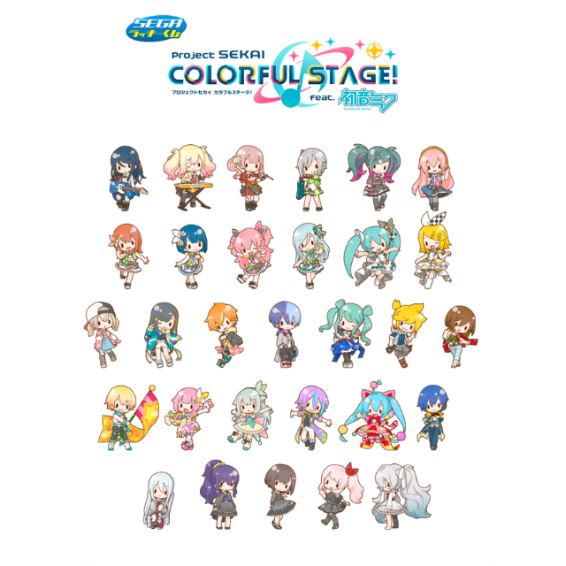 SEGA ラッキーくじ　プロジェクトセカイ　初音ミク　ロット SEGA ラッキーくじ プロジェクトセカイ 初音ミク ロット