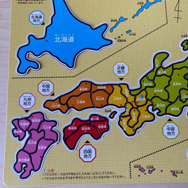 アルフ様専用★都道府県地図 その他のその他(その他)の商品写真