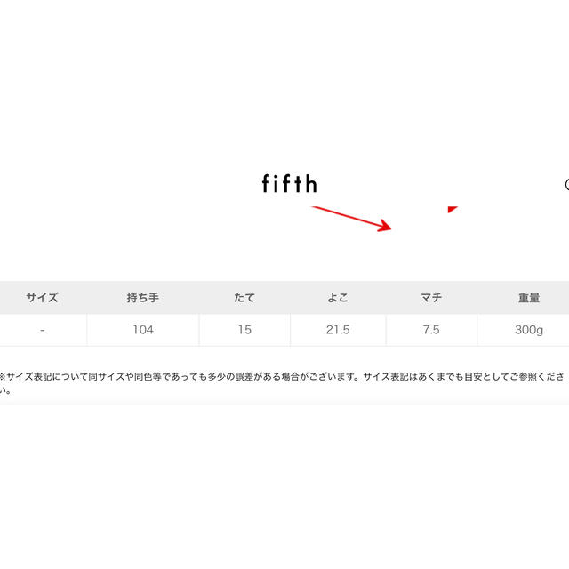 editsheen フロントミニベルトバッグ  3色セット ハンドメイドのファッション小物(バッグ)の商品写真