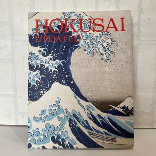 新品　HOKUSAI UPDATED 北斎(アート/エンタメ)