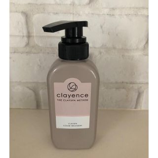 カラートリートメント　clayence  クレイエンスカラー(白髪染め)