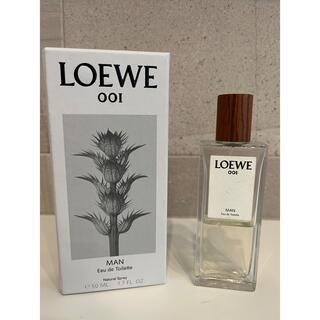 ロエベ(LOEWE)のLOEWE 001 MAN eau de  toillette(ユニセックス)