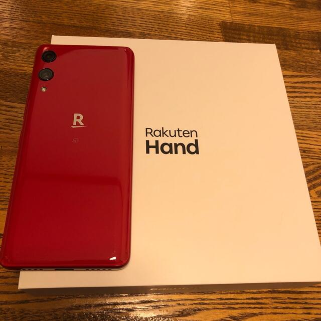 Rakuten(ラクテン)のRakuten Hand P710 Red スマホ/家電/カメラのスマートフォン/携帯電話(スマートフォン本体)の商品写真