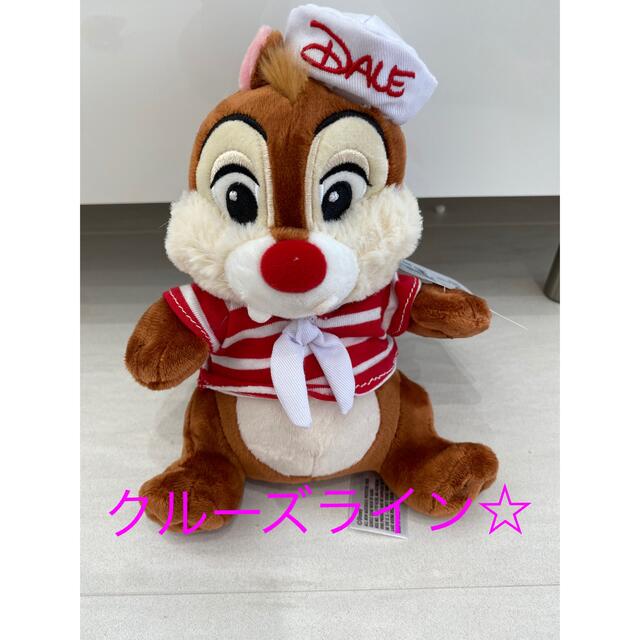 ディズニークルーズライン　DALE ぬいぐるみ