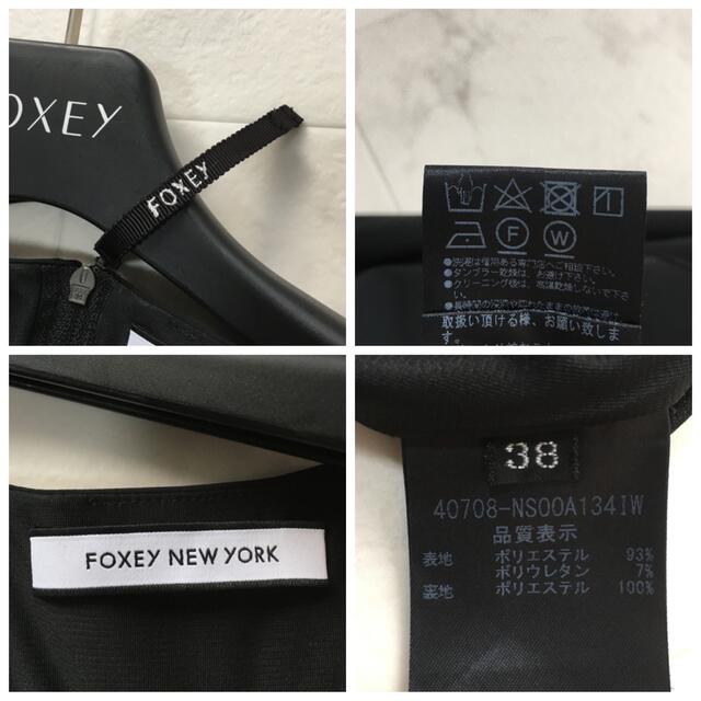 FOXEY(フォクシー)の美品　FOXEY フォクシー　ウォータープルーフ　リボン　ストレッチ　ワンピース レディースのワンピース(ひざ丈ワンピース)の商品写真