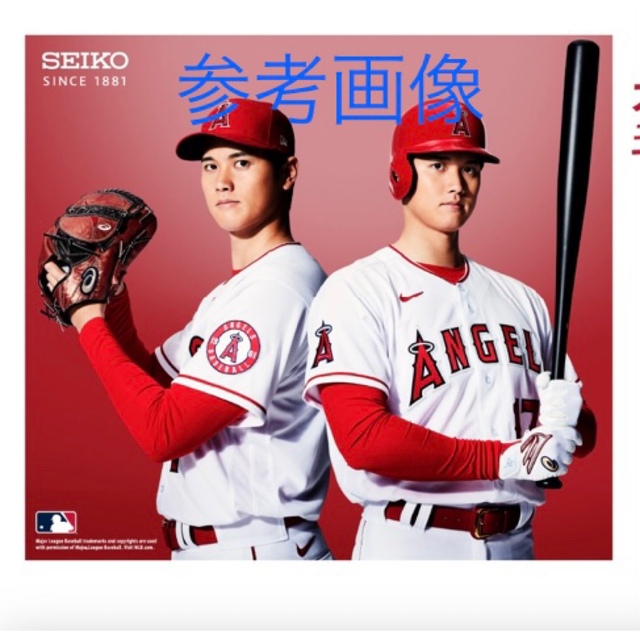 祝!【新品・未開封】SEIKO ノベルティ 大谷翔平選手 二刀流