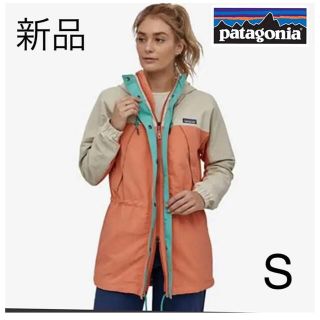 パタゴニア(patagonia)の新品!! パタゴニア　スカイフォレストパーカー　S ナイロンジャケット(ナイロンジャケット)