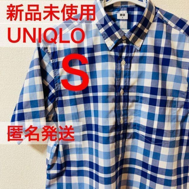 UNIQLO ユニクロ プルオーバーシャツ Sサイズ エクストラファインコットンの通販 by らくちゃん's shop｜ユニクロならラクマ