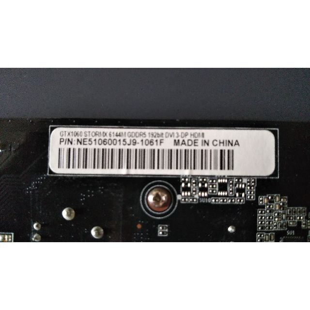 Palit GTX1060 6GB スマホ/家電/カメラのPC/タブレット(PCパーツ)の商品写真