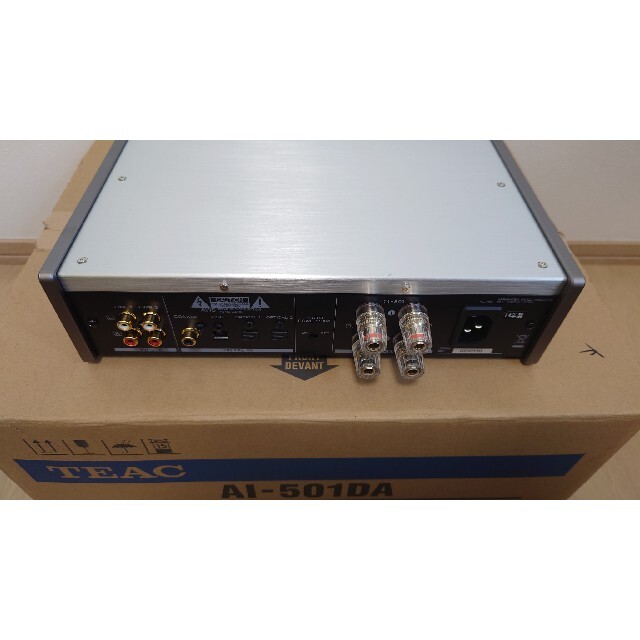 TEAC プリメインアンプ AI-501DA-S