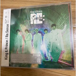King & Prince/Re:Sense (通常盤)(アイドルグッズ)