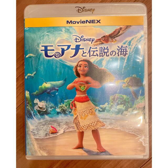 Disney(ディズニー)のモアナと海の伝説　Blu-ray&dvd エンタメ/ホビーのDVD/ブルーレイ(キッズ/ファミリー)の商品写真