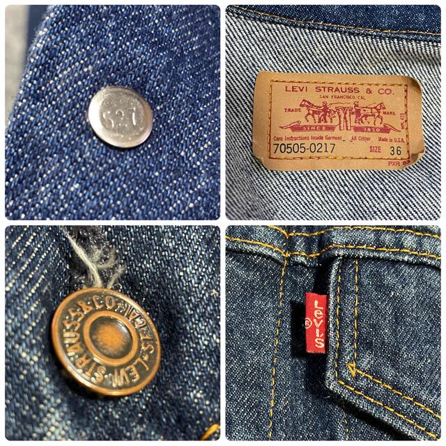 Levi's(リーバイス)の★90s濃紺★USA製★ LEVISリーバイス70505デニムジャケット メンズのジャケット/アウター(Gジャン/デニムジャケット)の商品写真