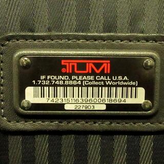 トゥミ TUMI 2279D3 キャリーバッグ