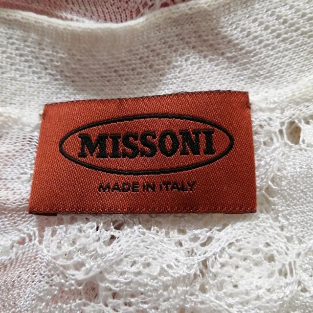 MISSONI(ミッソーニ)のミッソーニ アンサンブル レディース - レディースのトップス(アンサンブル)の商品写真