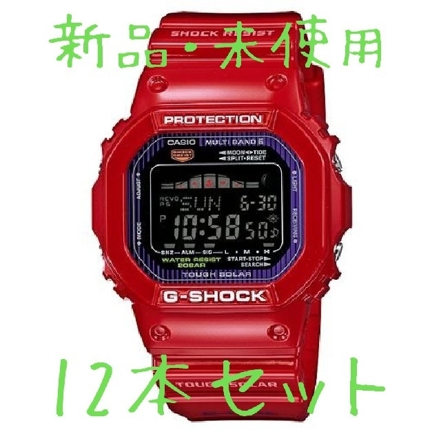 コラボ/G-SHOCK/アキラ/時計/DW-6900/限定/金田/箱付/未使用