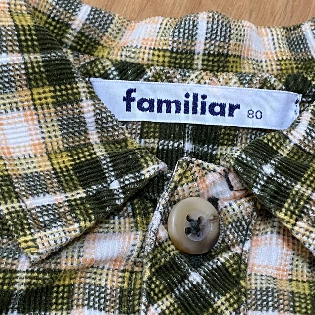 familiar(ファミリア)の検討中　ファミリア　familiar   チェックシャツ サイズ80 キッズ/ベビー/マタニティのベビー服(~85cm)(シャツ/カットソー)の商品写真