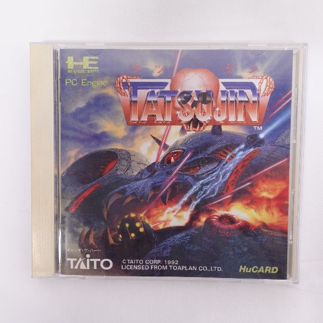 タイトー　TATSUJIN-タツジン- PCエンジン用即購入可