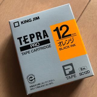 テプラ・プロ テープカートリッジ カラーラベル パステル オレンジ 12mm S(OA機器)