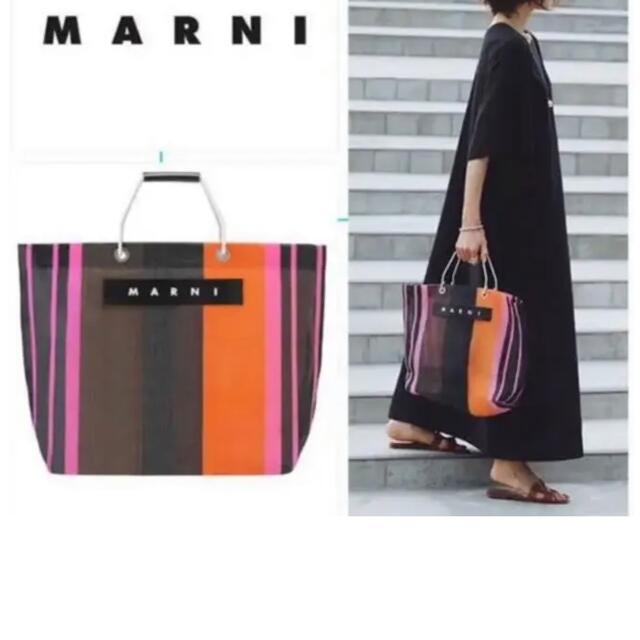 Marni(マルニ)のマルニ MARNI トートバッグ フラワーカフェ マルチピンク 入手困難カラー レディースのバッグ(トートバッグ)の商品写真