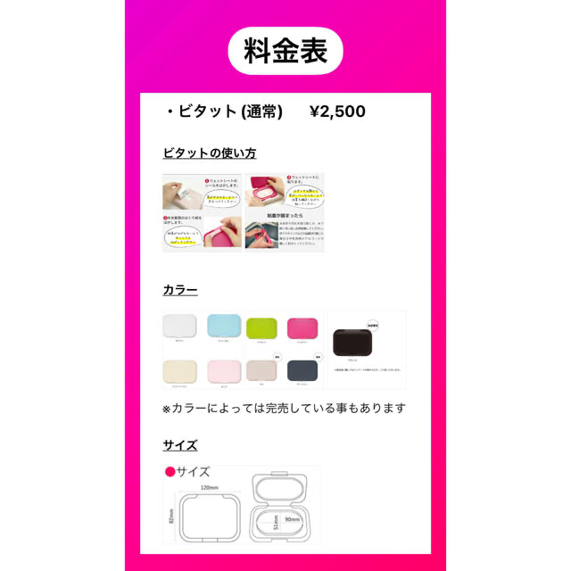 デコ電、iQOSデコ、似顔絵デコ、デコ商品💓オーダー受付専用 デコ電、iQOSデコ、似顔絵デコ、デコ商品💓オーダー受付専用