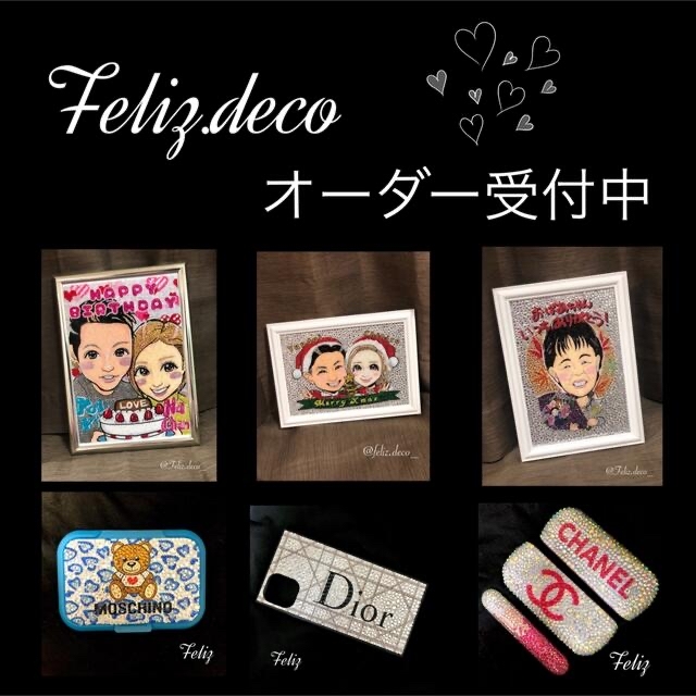 デコ電、iQOSデコ、似顔絵デコ、デコ商品💓オーダー受付専用 デコ電、iQOSデコ、似顔絵デコ、デコ商品💓オーダー受付専用