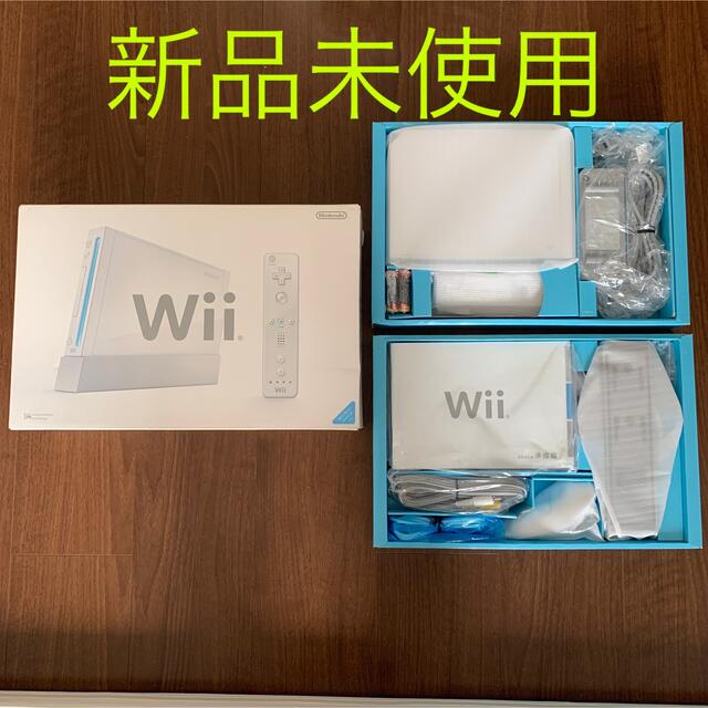 【新品未使用】Nintendo Wii RVL-S-WDWii本体専用スタンド