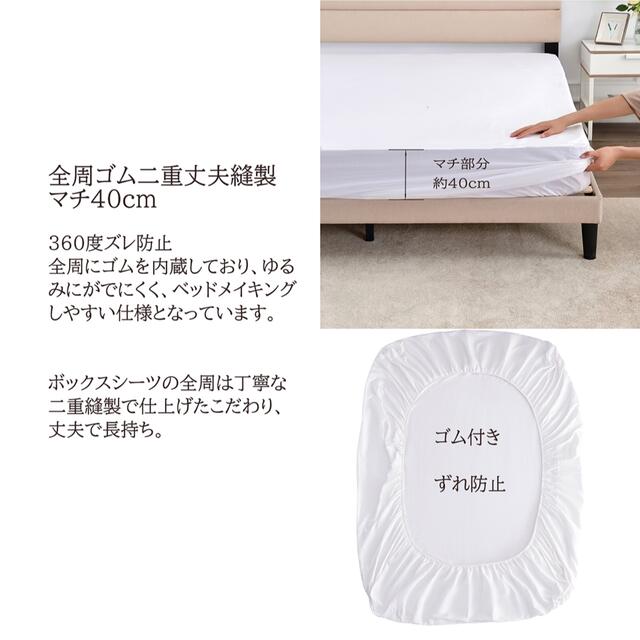 3点セット (ボックスシーツ1点,枕カバー2点)三重ガーゼ 綿100 ...